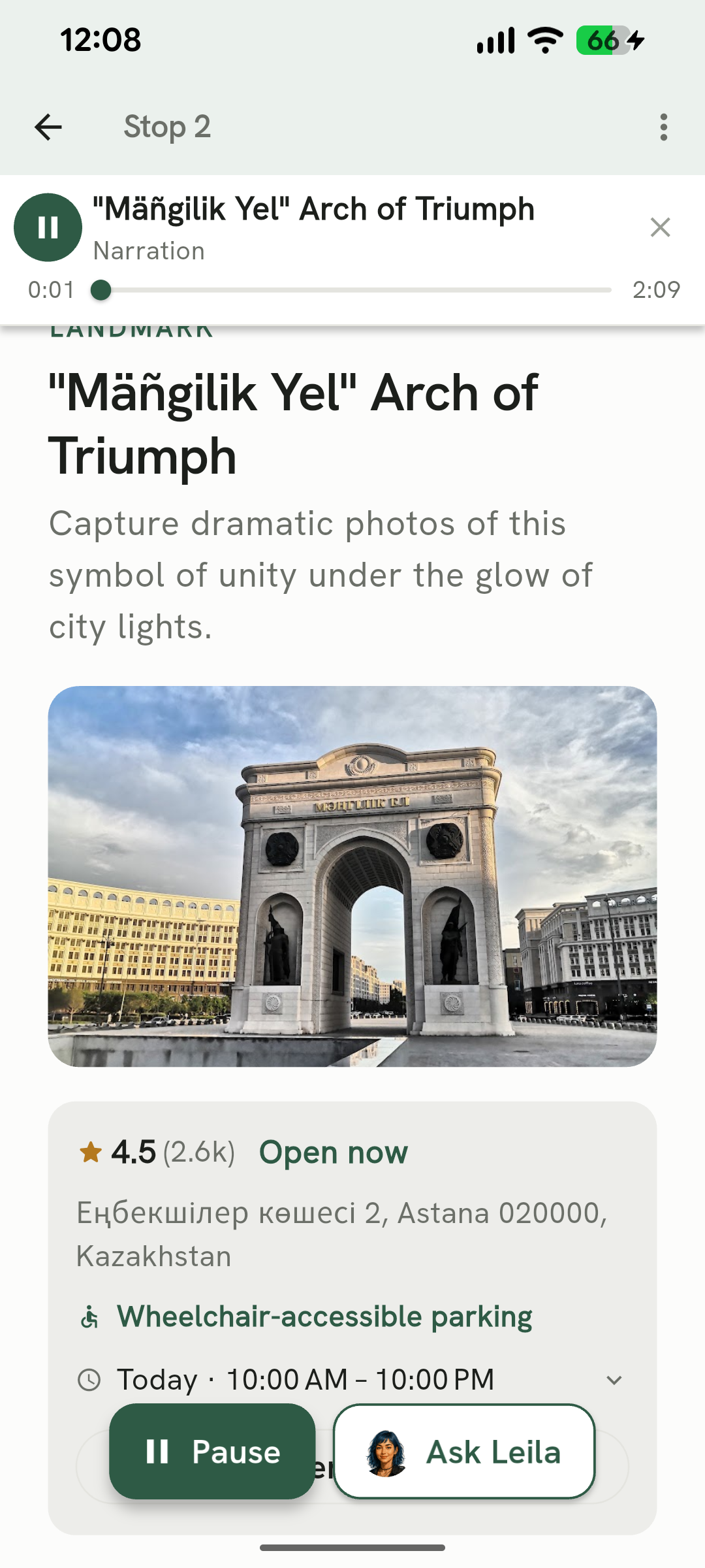 Pocket Tour Guide screen 3