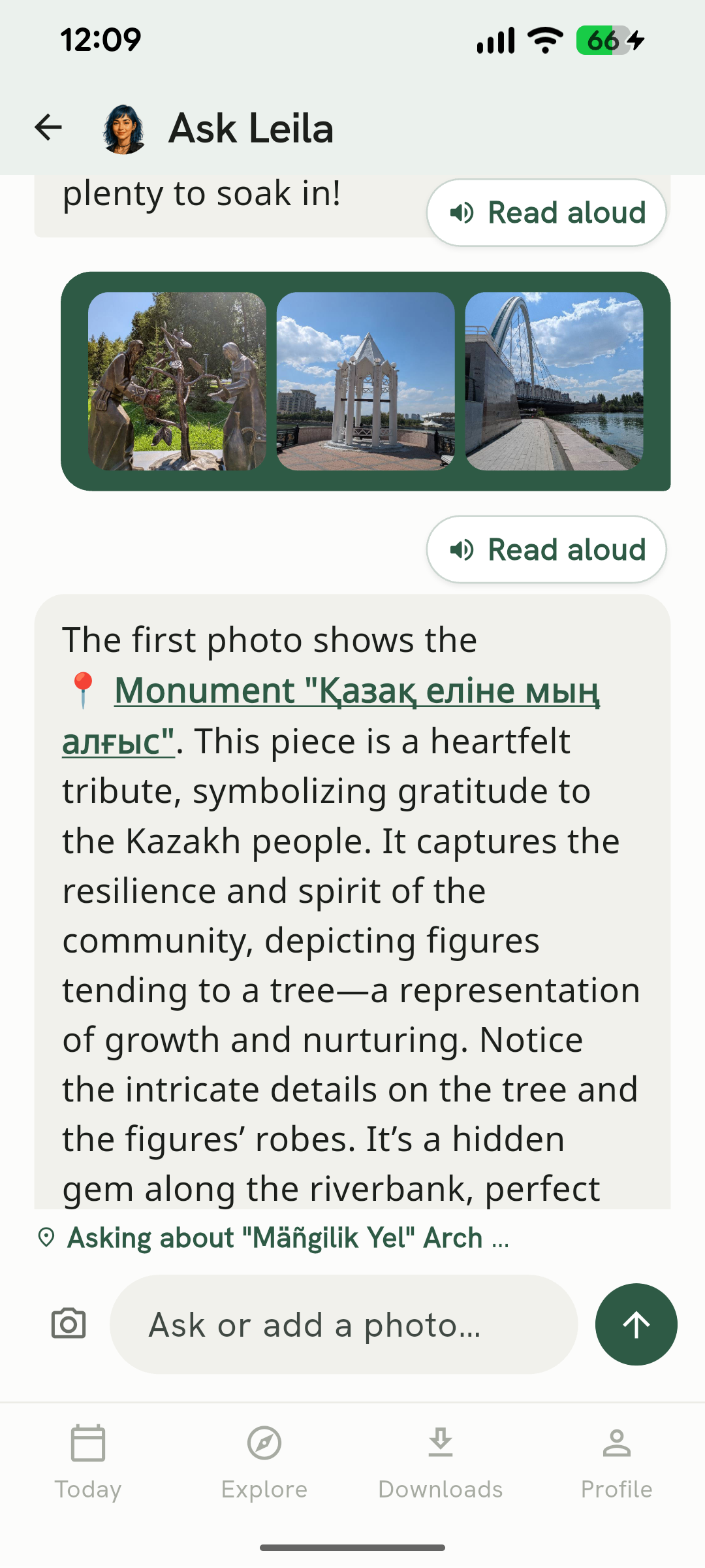 Pocket Tour Guide screen 4